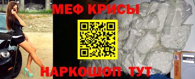 прущие грибы Тверь