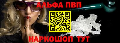 прущие грибы Тверь