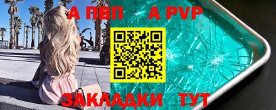прущие грибы Тверь