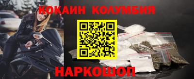 прущие грибы Тверь