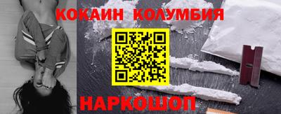 прущие грибы Тверь