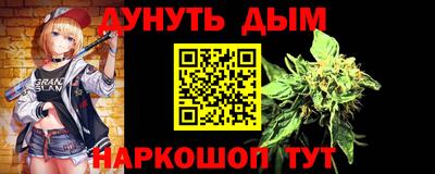 ALPHA PVP Тара