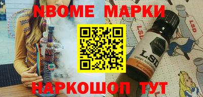 а пвп мука Татарск