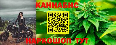 а пвп мука Татарск