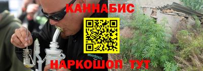 прущие грибы Тверь