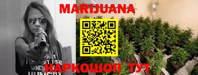прущие грибы Тверь