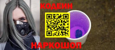 а пвп мука Татарск