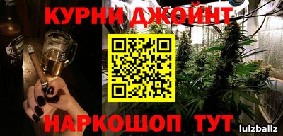 а пвп мука Татарск