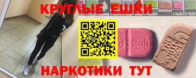 а пвп мука Татарск