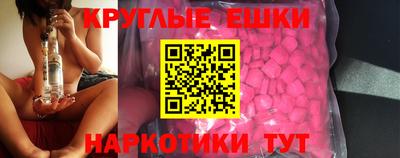 а пвп мука Татарск