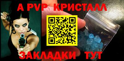 прущие грибы Тверь