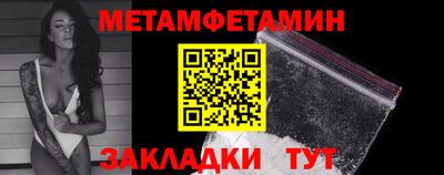 ALPHA PVP Тара