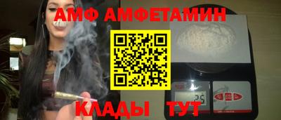 а пвп мука Татарск