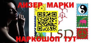 а пвп мука Татарск