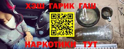 прущие грибы Тверь