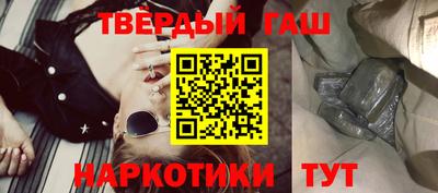 прущие грибы Тверь