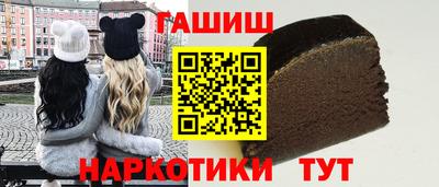 а пвп мука Татарск