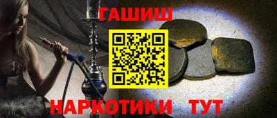 ALPHA PVP Тара