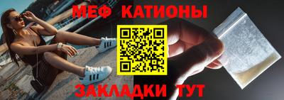 прущие грибы Тверь