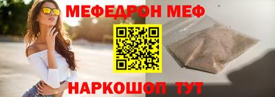прущие грибы Тверь