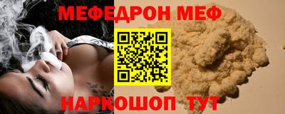 прущие грибы Тверь